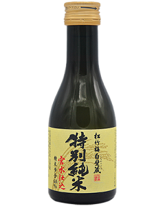 SAKE tokubetsu 14,5 % 180ml